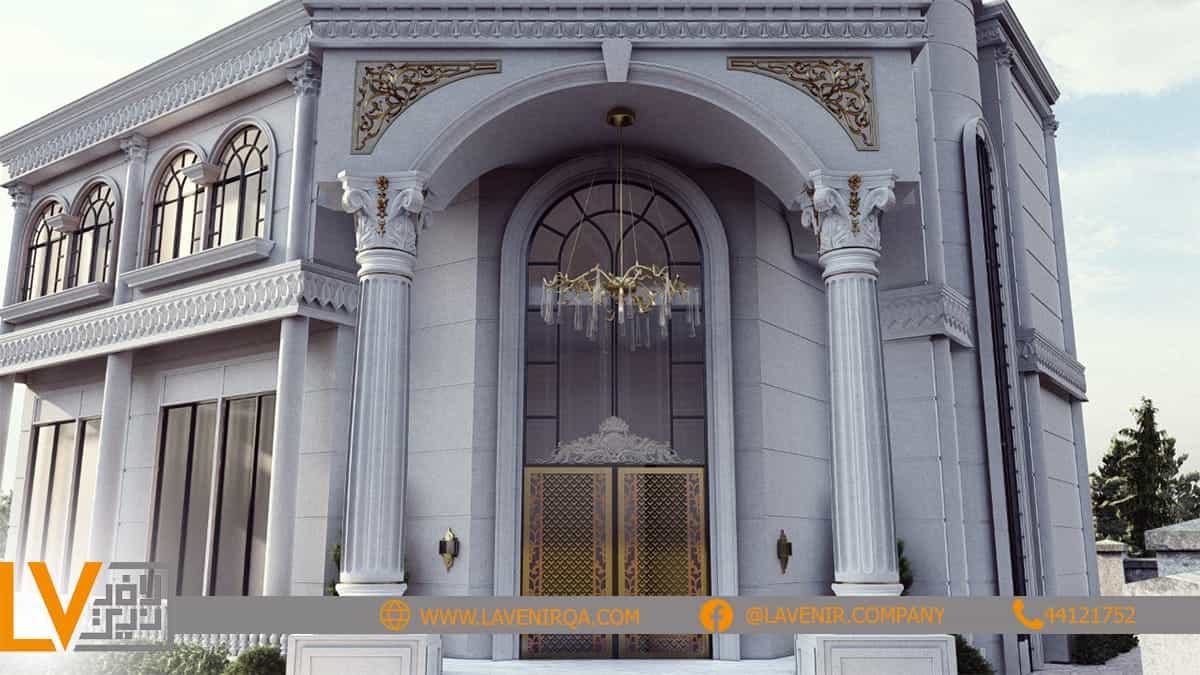 Villa Image 2